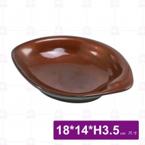 九谷D11橢形碟-14x10.7xH3cm