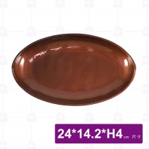 九谷D12橢圓陶紋砵-24x14.2xH4cm