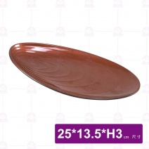 九谷D13湧泉漸層長盤-25x13.5xH3cm