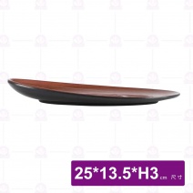 九谷D13湧泉漸層長盤-25x13.5xH3cm