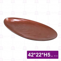 九谷D14湧泉漸層長盤-42x22xH5cm