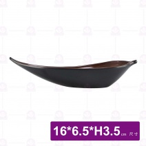 九谷D3尖尾葉形碟-16x6.5xH3.5cm