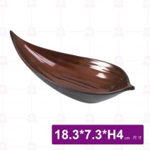 九谷D4尖尾葉形碟-16x6.5xH3.5cm
