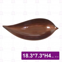 九谷D4尖尾葉形碟-16x6.5xH3.5cm