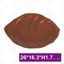 九谷D6葉形條紋盤-26x16.3xH1.7cm
