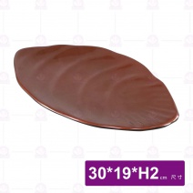 九谷D7葉形條紋盤-30x19xH2cm