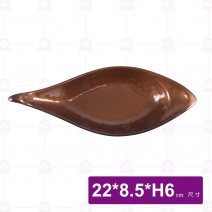 九谷D8浮雕船形長碟-22x8.5xH6cm