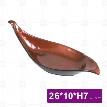 九谷D9浮雕船形長碟-26x10xH7cm