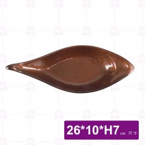 九谷D9浮雕船形長碟-26x10xH7cm