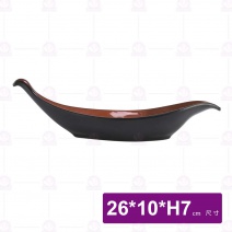 九谷D9浮雕船形長碟-26x10xH7cm