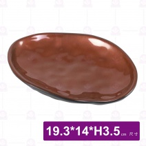 九谷F10橢圓小砵-19.3x14xH3.5cm