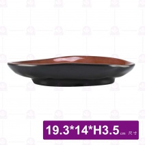 九谷F10橢圓小砵-19.3x14xH3.5cm