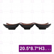 九谷F2三格陶紋豆油池-20.5x8.7xH3cm