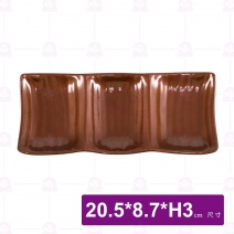 九谷F2三格陶紋豆油池-20.5x8.7xH3cm