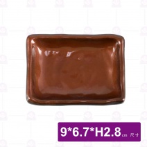 九谷F4長形醬料碟-9x6.7xH2.8cm