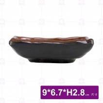 九谷F4長形醬料碟-9x6.7xH2.8cm