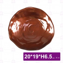 九谷F7三腳陶紋造形砵-20x19xH6.5cm