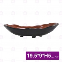 九谷F8長形藝術砵-19.5x9xH5cm