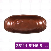 九谷F9長形藝術砵-25x11.5xH6.5cm