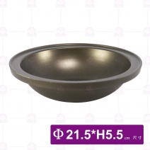 小石頭鍋(陽極/黑火鍋)-Φ21.5cm