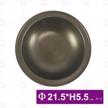 小石頭鍋(陽極/黑火鍋)-Φ21.5cm