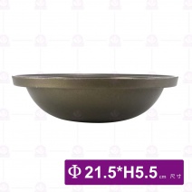 小石頭鍋(陽極/黑火鍋)-Φ21.5cm
