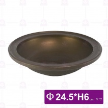 石頭鍋(陽極 /黑火鍋)-Φ24.5cm