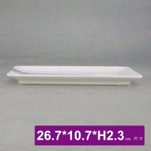 10.5吋多彩長方盤