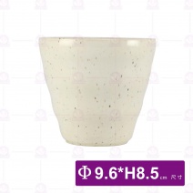 【日本】螺紋杯(米黃色)-Φ9.6xH8.5cm