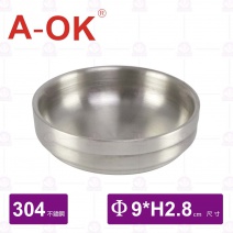 【A-OK】304韓式雙層碟-Φ9cm