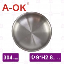 【A-OK】304韓式雙層碟-Φ9cm