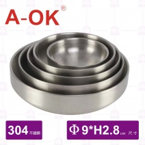 【A-OK】304韓式雙層碟-Φ9cm