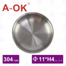 【A-OK】304韓式雙層碟-Φ11cm