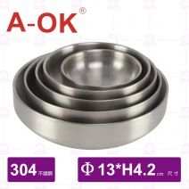 【A-OK】304韓式雙層碟-Φ13cm