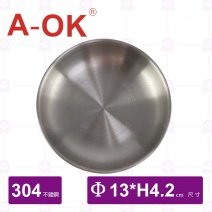 【A-OK】304韓式雙層碟-Φ13cm