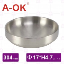 【A-OK】304韓式雙層碟-Φ17cm