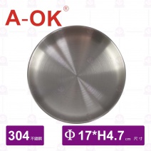 【A-OK】304韓式雙層碟-Φ17cm