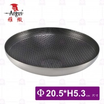 【雅緻Argus】8吋蜂炒小火鍋(無耳)-Φ20.5cm