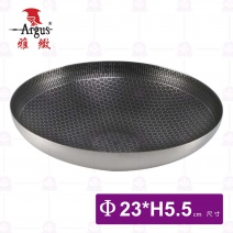 【雅緻Argus】9吋蜂炒小火鍋(無耳)-Φ23cm