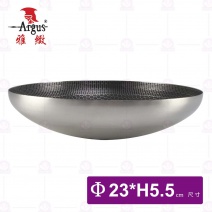 【雅緻Argus】9吋蜂炒小火鍋(無耳)-Φ23cm