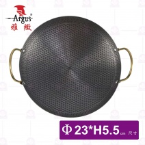 【雅緻Argus】9吋蜂炒小火鍋(有耳)-Φ23cm