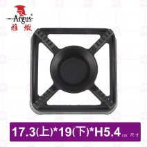 【雅緻Argus】方形酒精爐架