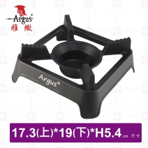 【雅緻Argus】方形酒精爐架