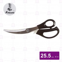【KINDAIRO金太郎】不鏽鋼食物剪刀(K255)-25.5cm