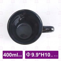 藍眼淚馬克杯-400ml