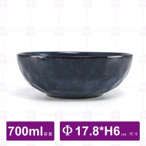 7吋藍眼淚水波碗-Φ17.8cm