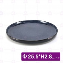 10吋藍眼淚托盤-Φ25.5cm