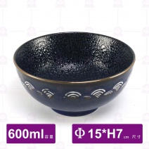 6.25吋窯變浮雕藍皮革紋湯碗-Φ15cm