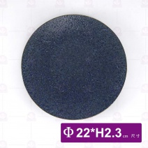 8.5吋窯變浮雕藍皮革紋圓盤-Φ22cm