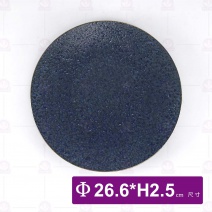 10.5吋窯變浮雕藍皮革紋圓盤-Φ26.6cm